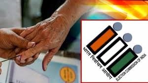 चुनाव आयोग ने 2024 के लोकसभा चुनावों में बिहार में कम मतदान पर जताई चिंता